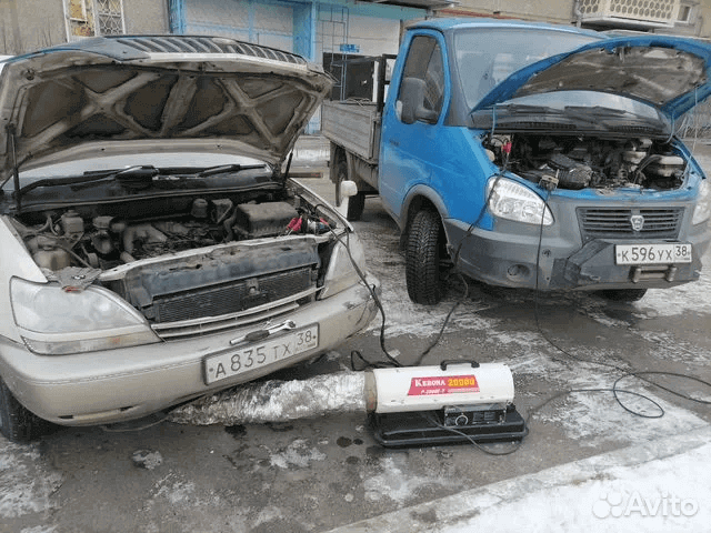 Прикуривание